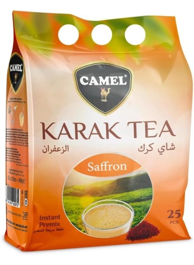 كاميل شاي كرك بالزعفران من كامِل – عبوة أكياس 25 ظرف | نكهة عطرية فاخرة للتحضير السريع | خيار راقٍ لعشّاق الكرك – 500 غرام - Image 1